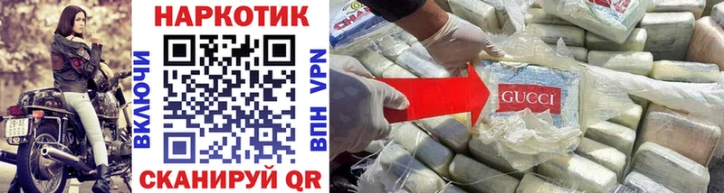 Магазин наркотиков Энгельс Гашиш  Канабис  АМФЕТАМИН  Меф мяу мяу 