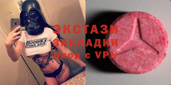 хмурый Магадан