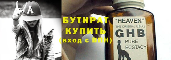 2c-b Медвежьегорск