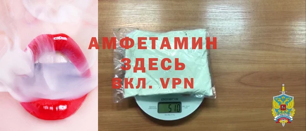 хмурый Магадан