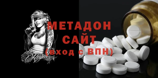 прущие грибы Майский
