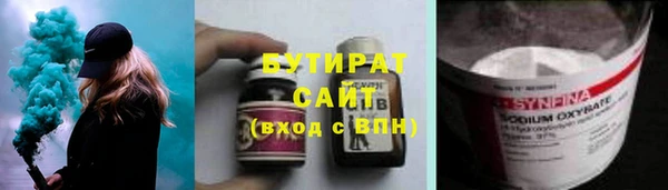 гидропоника Мегион