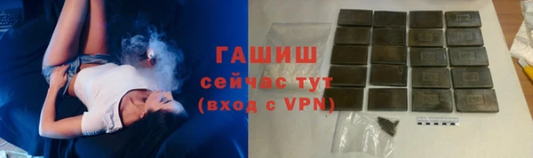 хмурый Магадан