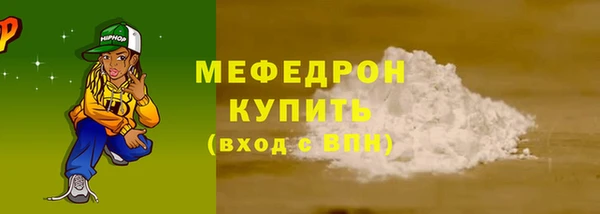 хмурый Магадан