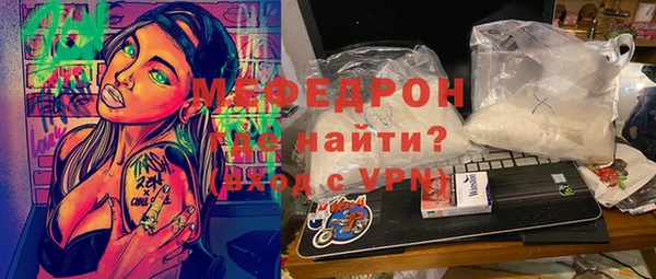 хмурый Магадан