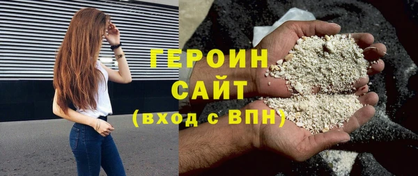 гидропоника Мегион