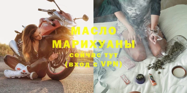 прущие грибы Майский
