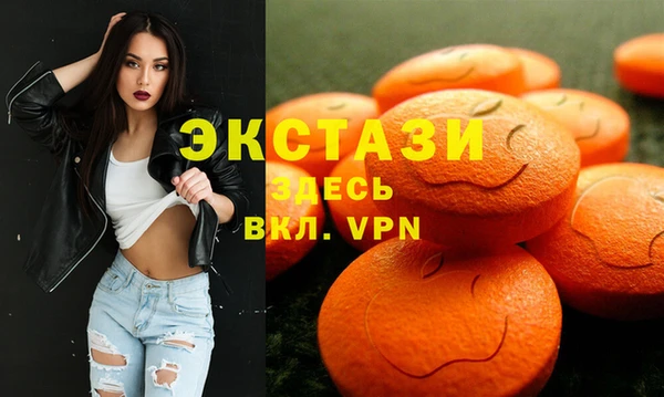 гидропоника Мегион