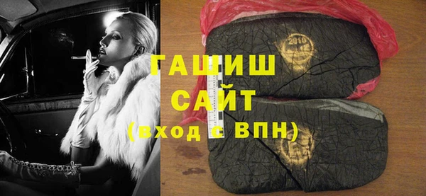 прущие грибы Майский
