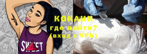 прущие грибы Майский