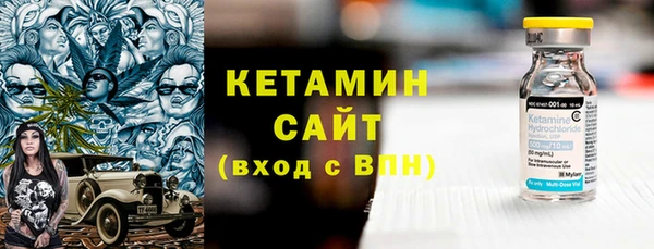 2c-b Медвежьегорск