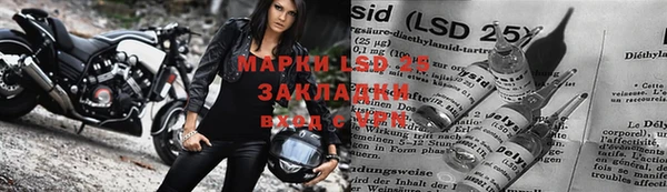 хмурый Магадан