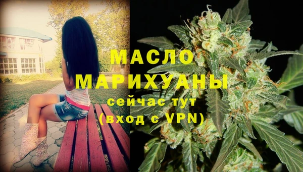 прущие грибы Майский
