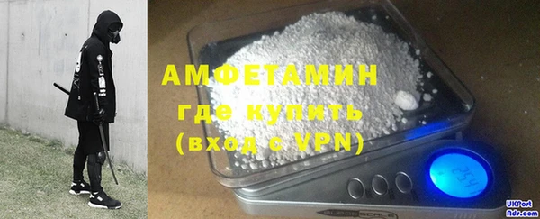 прущие грибы Майский