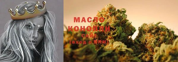 альфа пвп Магас