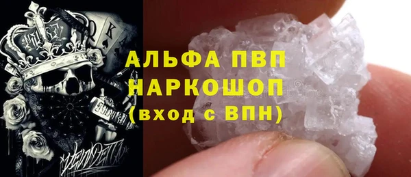 гидропоника Мегион