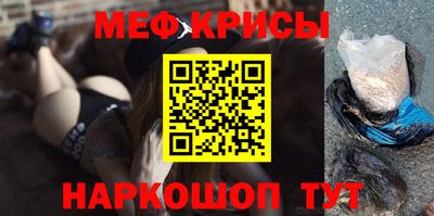 a pvp Донецк