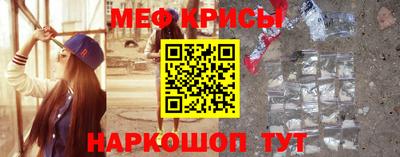 кокаин Донской