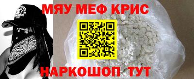 a pvp Донецк