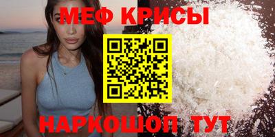 кокаин Донской