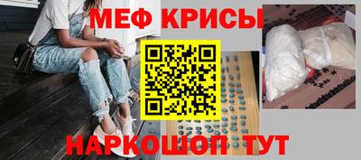 a pvp Донецк