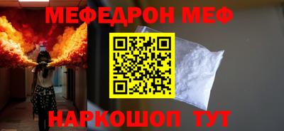 a pvp Донецк