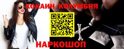 героин Дубна