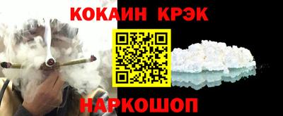 бутират Балаково