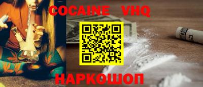 a pvp Донецк