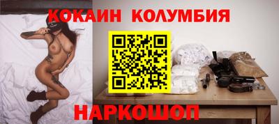 амфетамин Балахна