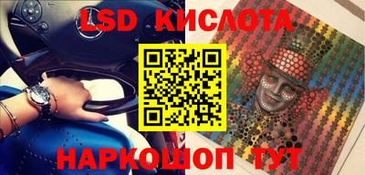 амфетамин Балахна