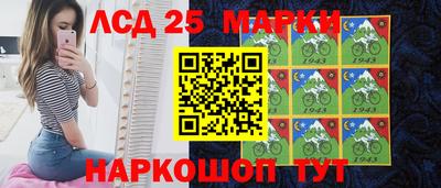 амфетамин Балахна