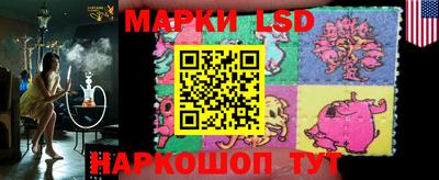 бутират Балаково