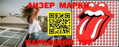 амфетамин Балахна