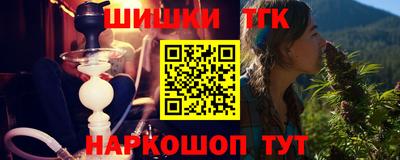 кокаин Донской