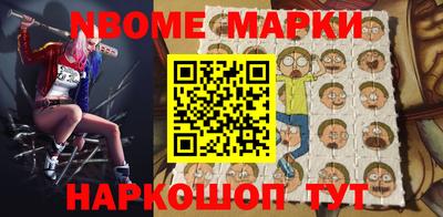 кокаин Донской