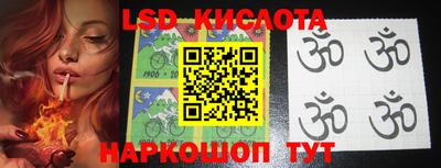 a pvp Донецк