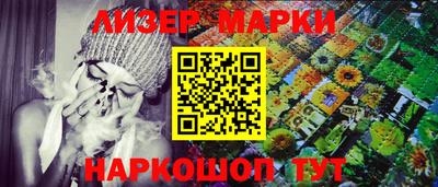 кокаин Донской