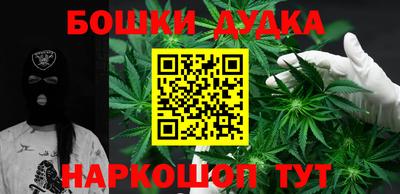 кокаин Донской