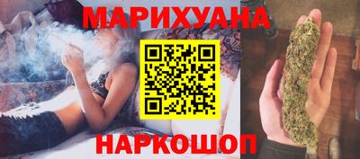 кокаин Донской