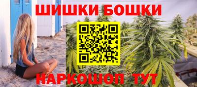 героин Дубна
