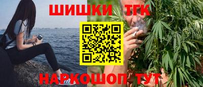 героин Дубна