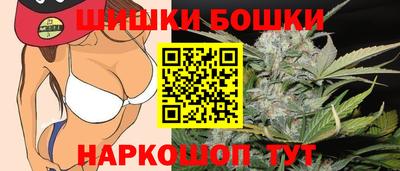 mix Абакан