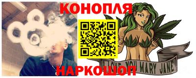 героин Дубна