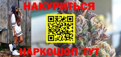 героин Дубна