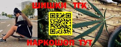 прущий лед Балашиха