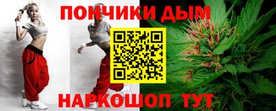 героин Дубна