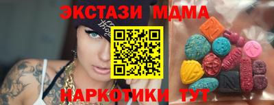 героин Дубна