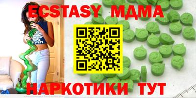 кокаин Донской