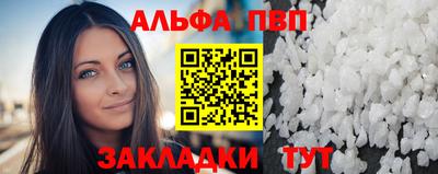 кокаин Донской